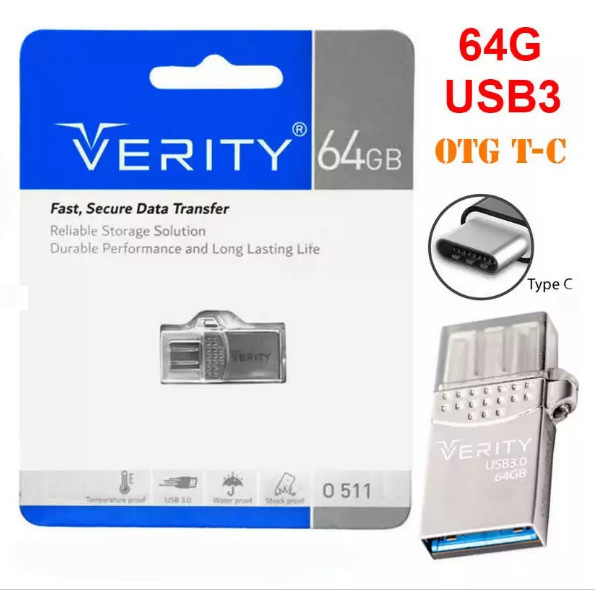 فلش وریتی (Verity) مدل O511 ظرفیت 64 گیگ (با گارانتی 12 ماهه آسان سرویس)