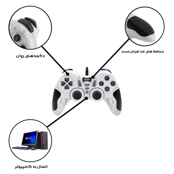 دسته بازی  سیم دار تک شوکدار USB-606 (رنگ قرمز ، آبی)