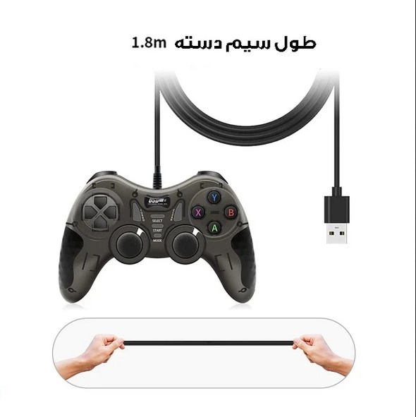 دسته بازی  سیم دار تک شوکدار USB-606 (رنگ قرمز ، آبی)