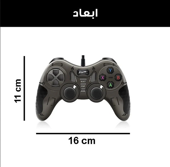 دسته بازی  سیم دار تک شوکدار USB-606 (رنگ قرمز ، آبی)
