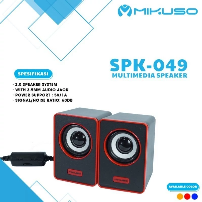اسپیکر دو تیکه کامپیوتر میکاسو (MIKUSO) مدل SPK-049