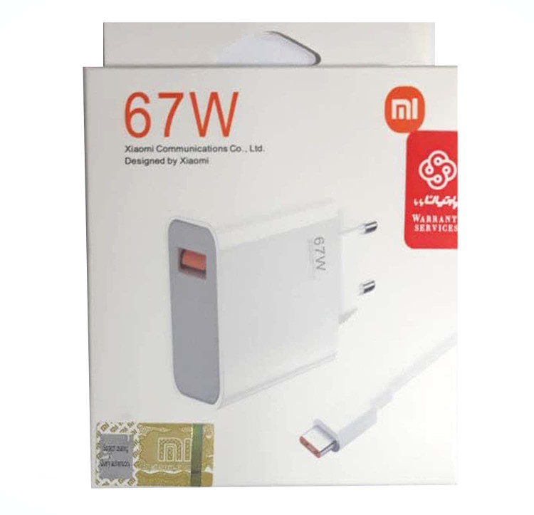 شارژر اورجینال فست شارژ 67 واتی شیائومی با کابل ( گارانتی 6 ماهه پارتیان پایا )