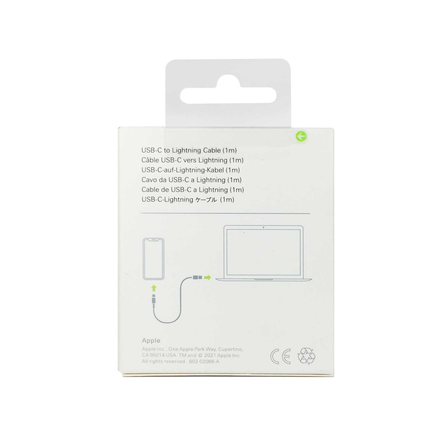 کابل شارژر اورجینال USB-C به Lightning  مدل  M 1 (صددرصد اورجینال اپ استوری)