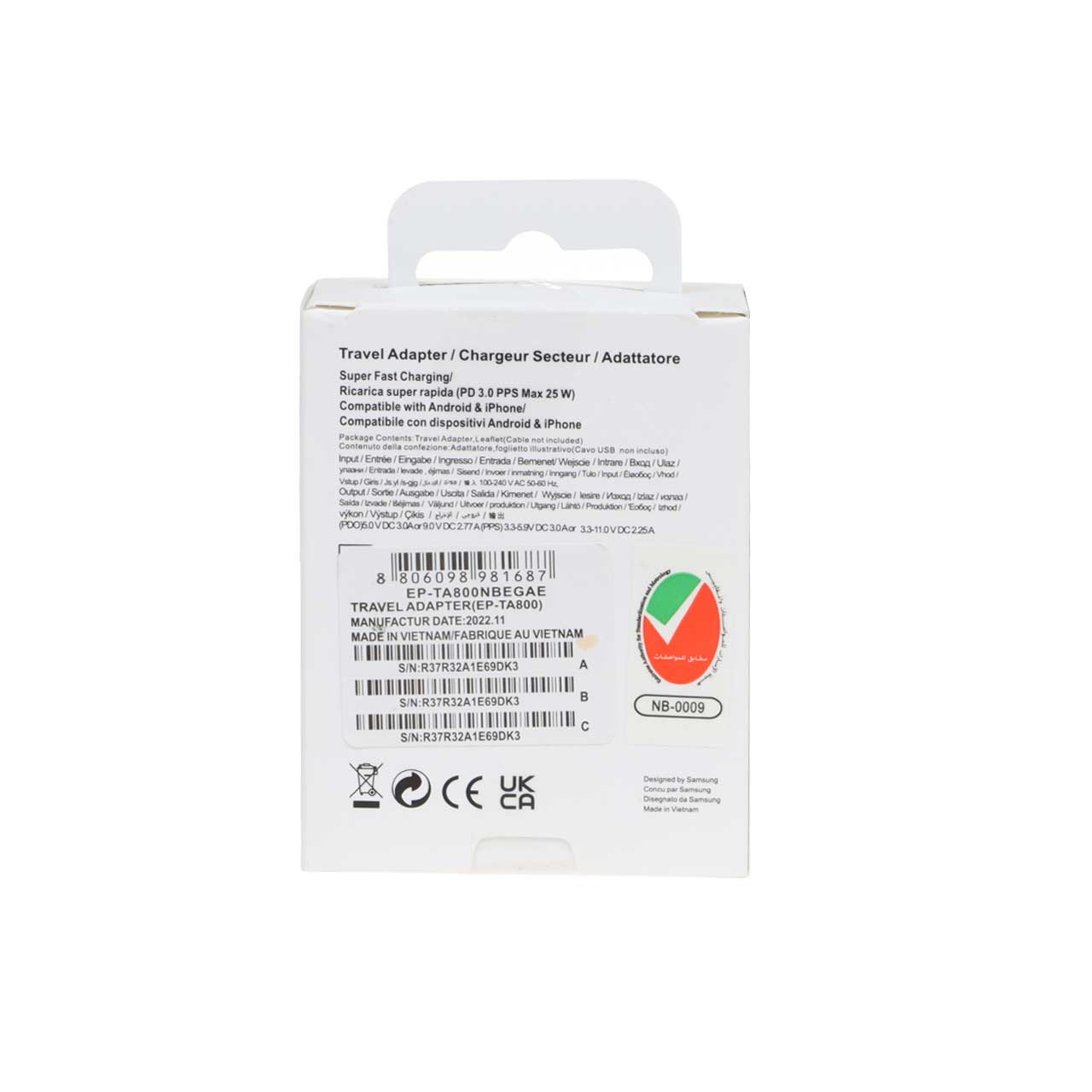 شارژر اورجینال 25 وات سامسونگ( Samsung ) اورجینال صد در صد  ( 3 پین )  رنگ سفید