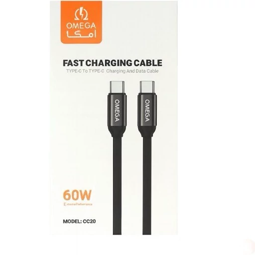 کابل  فست شارژ TYPE-C به TYPE-C اومگا ( OMEGA) مدل CC20