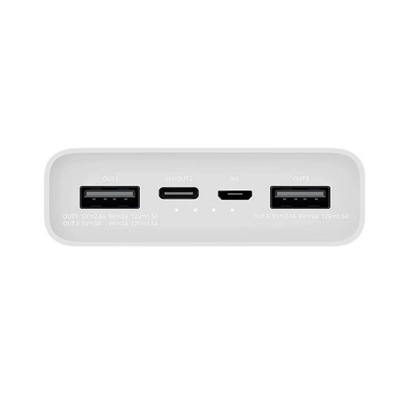 پاوربانک شیائومی مدل PLM18ZM ظرفیت 20000 میلی آمپر ساعت (صددرصد اورجینال)