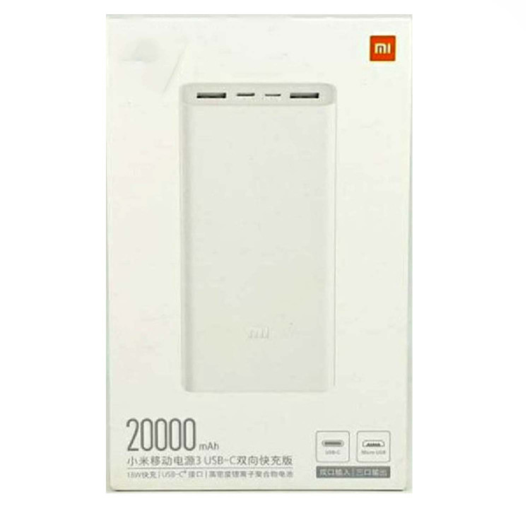 پاوربانک شیائومی مدل PLM18ZM ظرفیت 20000 میلی آمپر ساعت (صددرصد اورجینال)