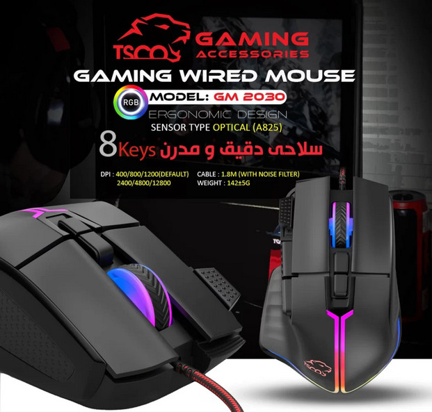ماوس سیم دار گیمینگ تسکو ( TSCO) مدل  TDCO GM 2030 (گارانتی 12 ماهه توسن سیستم شرق )