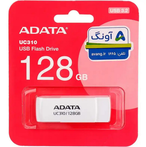 فلش مموری ای دیتا UC310 USB 3 ظرفیت 128 گیگابایت رنگ سفید ( گارانتی 60 ماهه آونگ)