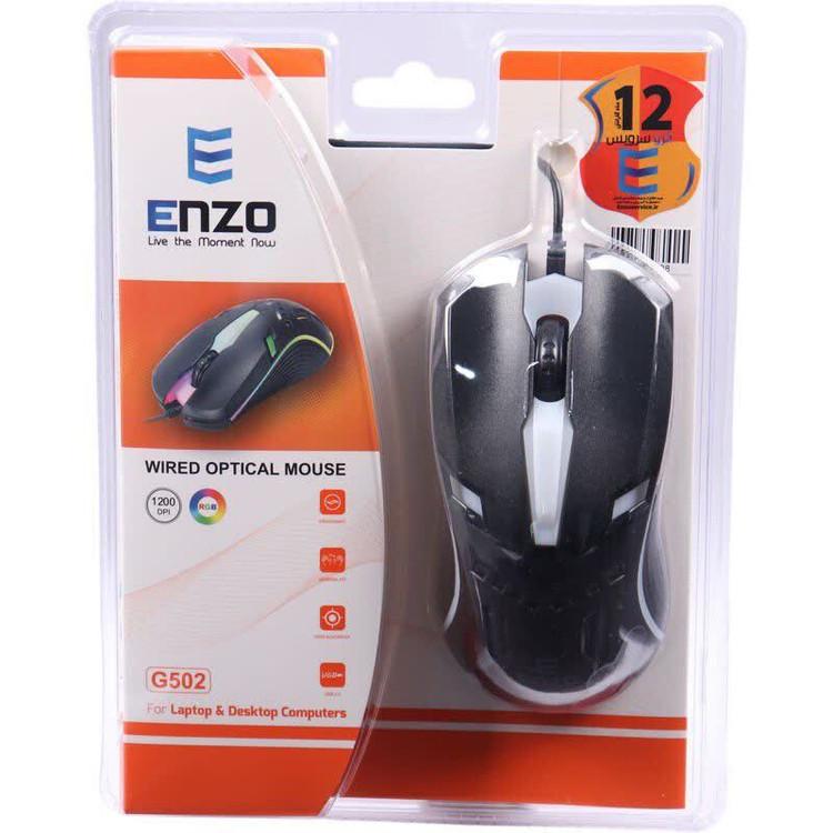 موس گیمینگ سیم دار انزو (ENZO) مدل G502