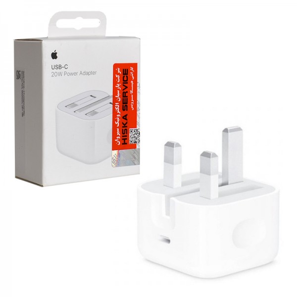شارژر USB-C اپل 20 وات اپل ( apple ) 3پین اورجینال صد در صد اپل استوری( گارانتی6 ماهه هسیکا سرویس)