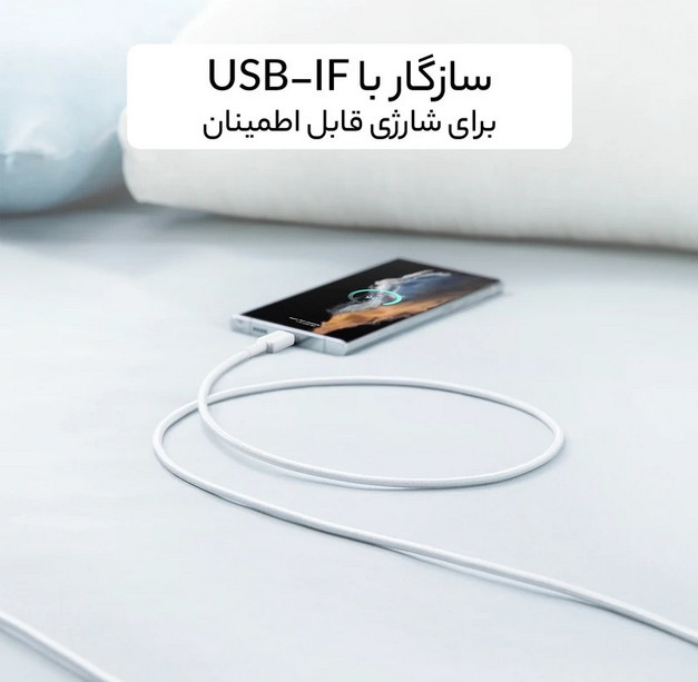 کابل شارژ USB به Type-C انکر (Anker) مدل A81H5H11 (گارانتی 18ماهه حافظه طلایی ایستا)