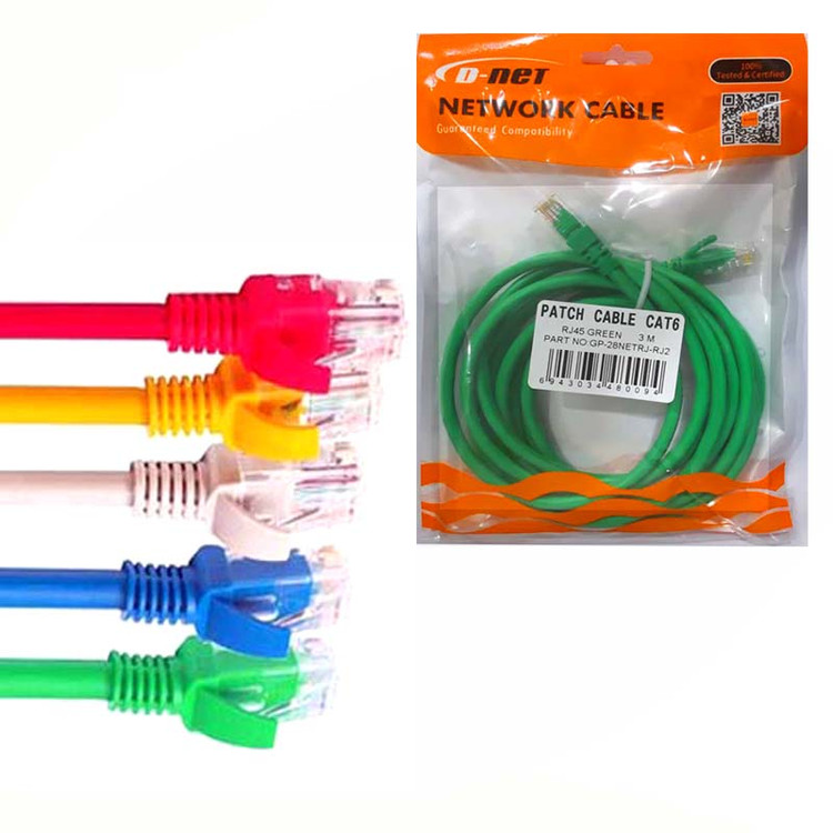 کابل شبکه CAT6 دی نت (D-Net) طول 3 متر
