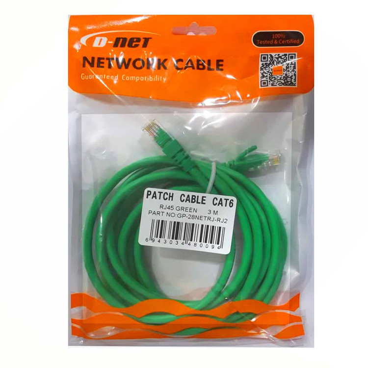کابل شبکه CAT6 دی نت (D-Net) طول 3 متر