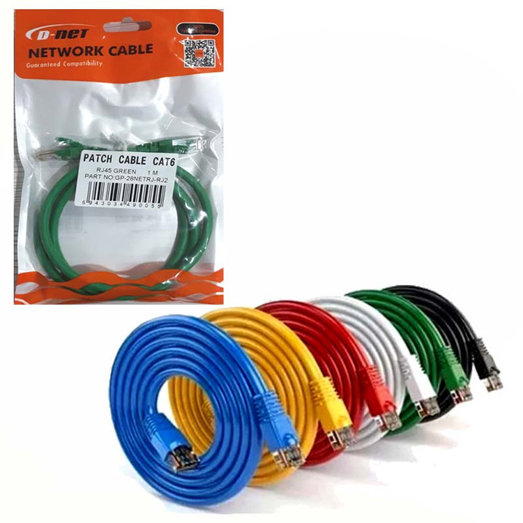 کابل شبکه CAT6 دی نت (D-Net) طول 1 متر