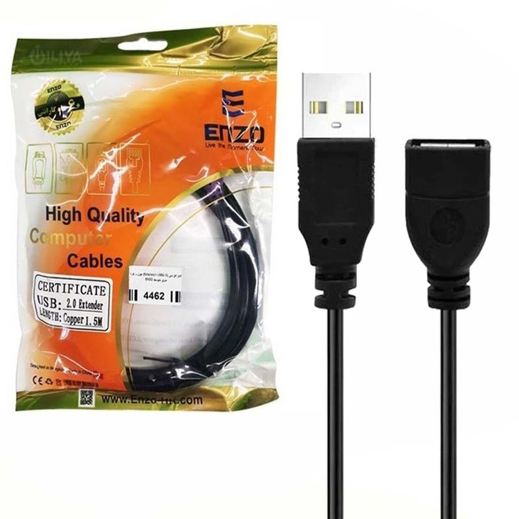 کابل افزایش طول USB به USB انزو (ENZO) طول 1.5 متر