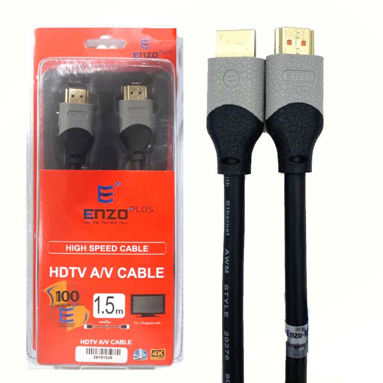 کابل HDMI انزو VER2 4K طول 1.5 متری