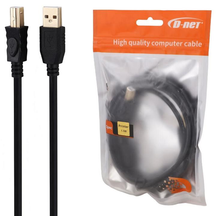 کابل پرینتر D-NET دی نت متراژ 1.5 متر