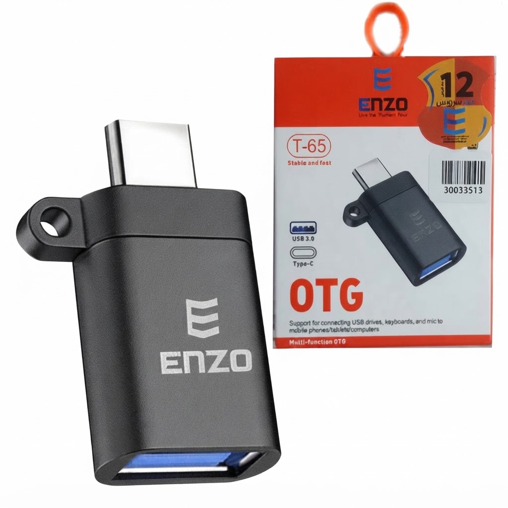 تبدیل اوتی جی (OTG ) USB A  به TYP C  انزو (ENZO) مدل T 65