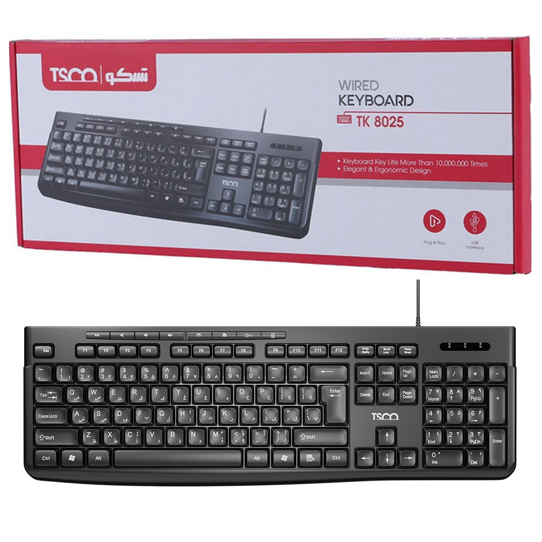 کیبورد سیم دار تسکو (TSCO) مدل TK 8025 (با گارانتی یکساله تسکو)