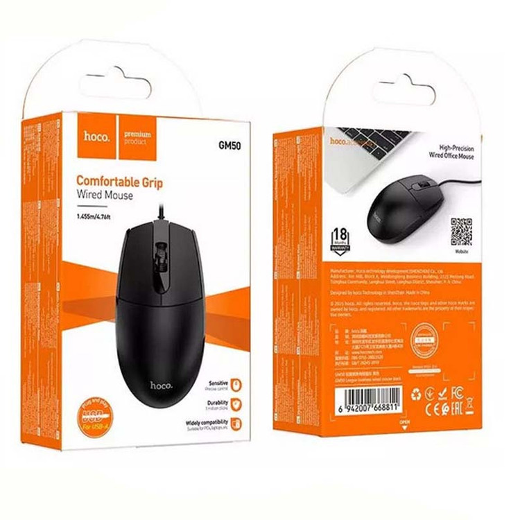 ماوس باسیم هوکو مدل GM50