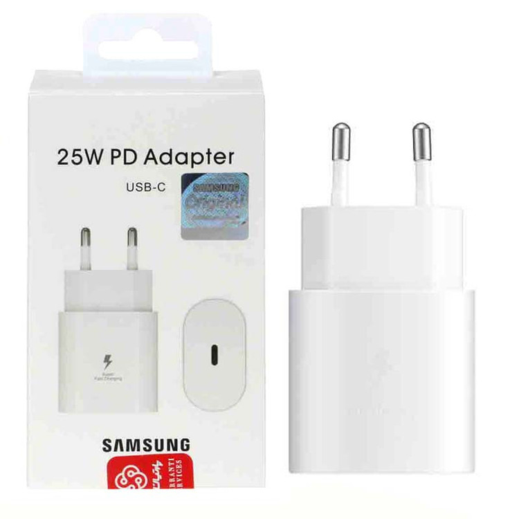 شارژر اصلی 25 وات سامسونگ ( Samsung ) صد در صد اورجینال رنگ سفید (گارانتی 6 ماهه پارتیان)